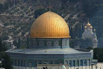Dome of the Rock, Temple Mount, Jerusalem