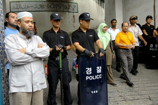 South Korean muslims