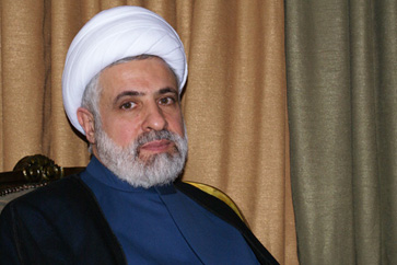 Naim Qassem