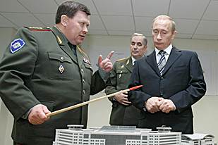 Valentin Korabelnikov