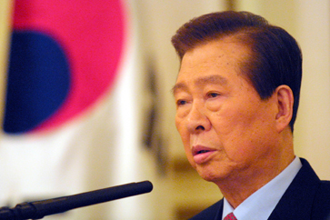 Kin Dae-jung