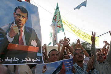Mohammed Dahlan