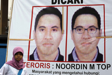 Poster of Noordin Mohammed Top