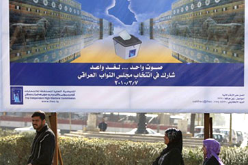 Iraq election