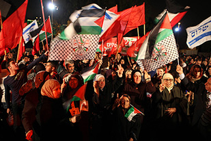 jerusalem settlement protests