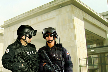 Das secret police colombia