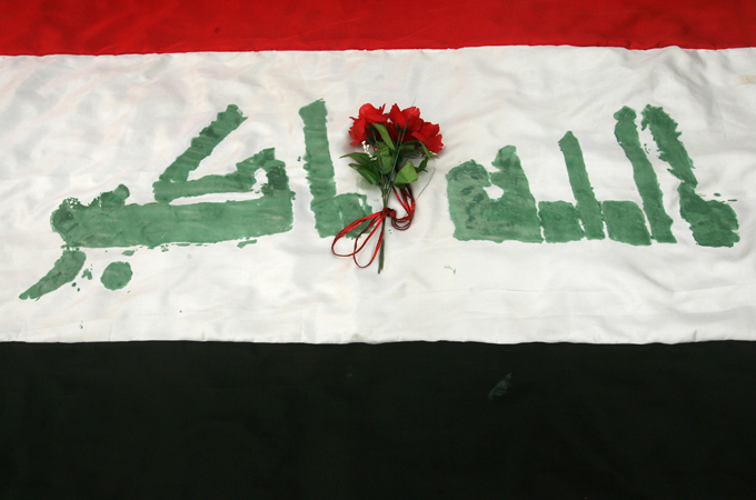 Inside Iraq - The Iraq war: Success or blunder?