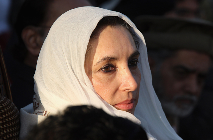 Bhutto
