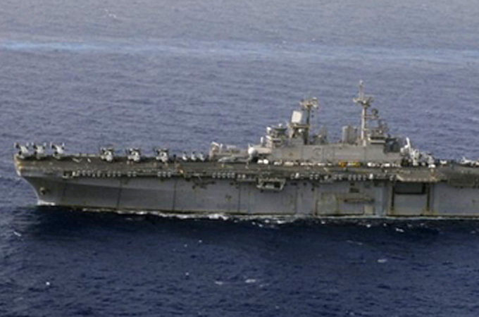 US warship
