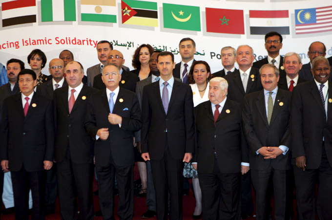 OIC conference members photo for Haroon Moghul piece