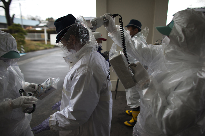 Japanese Policemen Tested For Radiation