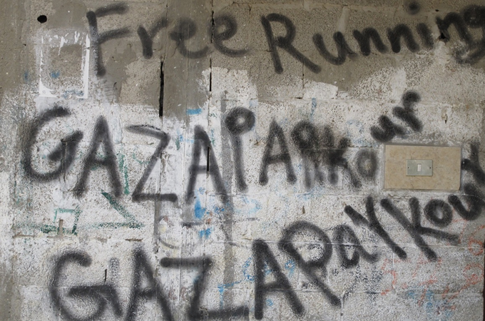 Artscape - Free Running in Gaza