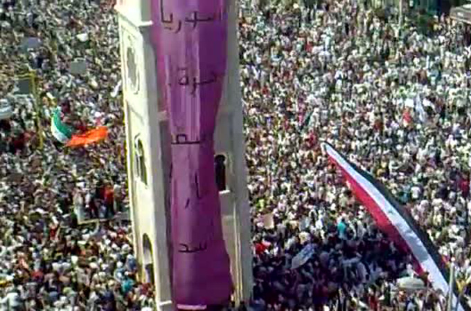 Protests in Syria city of Hama