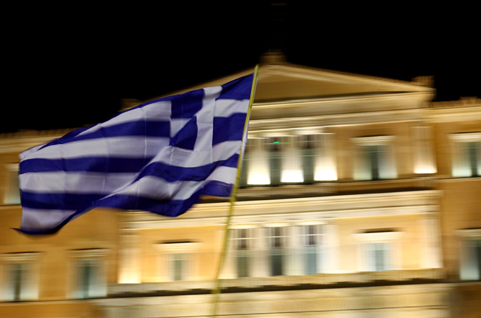Flag waving in front of Greek Parliament