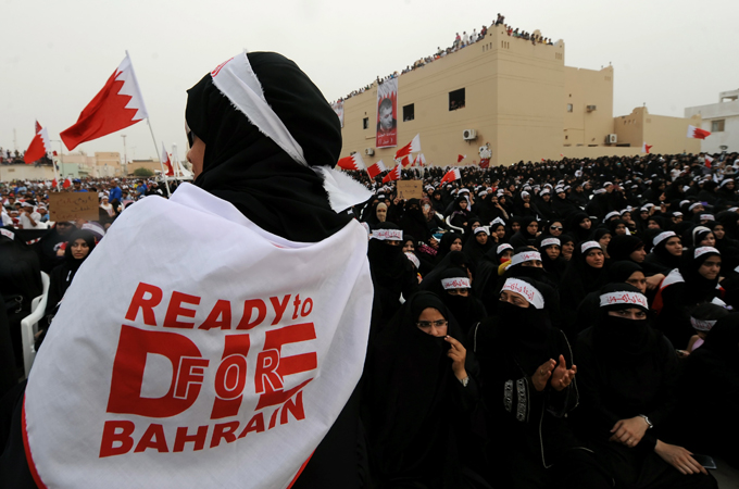 Bahrain protests