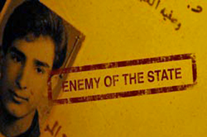 Artscape - The poet of Baghdad