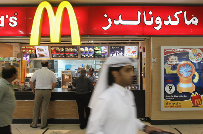 Fast food McDonalds in City center mall