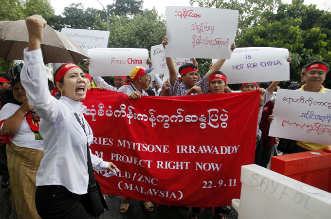 A group of Myanmar activists on Thursday staged a protest against the Myitsone