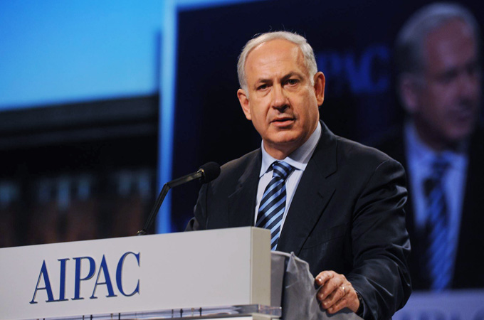 netanyahu aipac speech