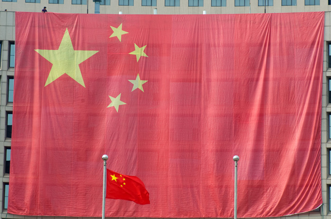 China Flag