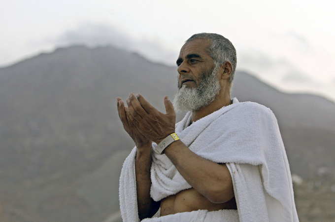 hajj