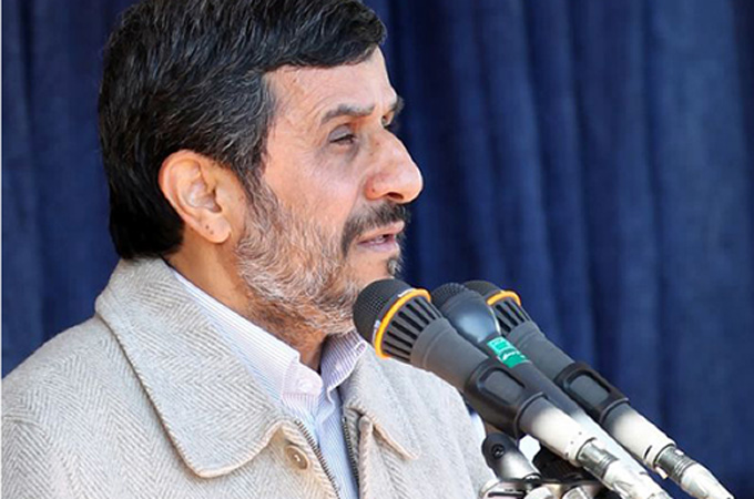 Iranian president Mahmoud Ahmadinejad''