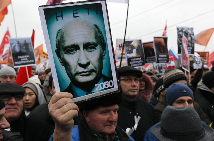 Putin