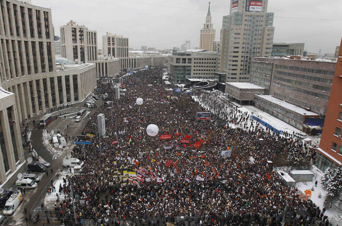Russia Moscow protest