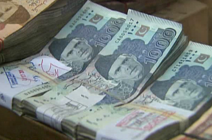 Pakistani rupees