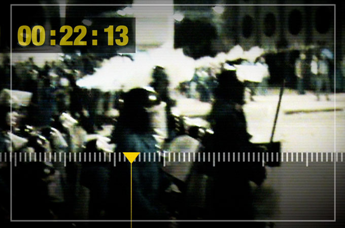 Revolution through Arab Eyes