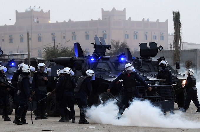 Bahrain police