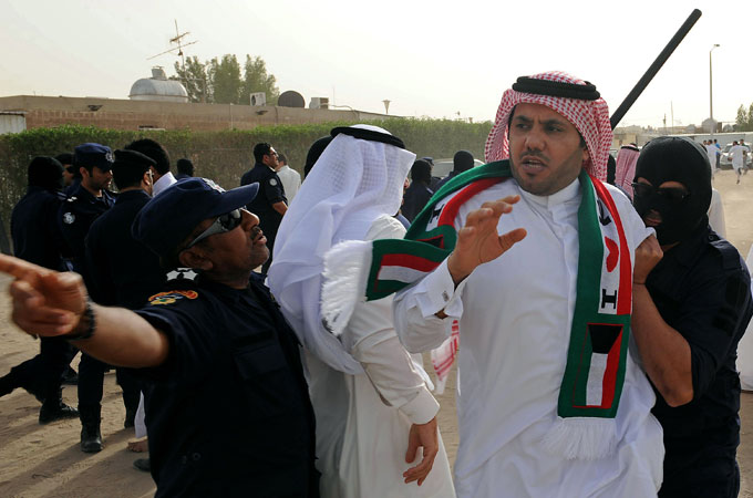 Kuwait stateess protest