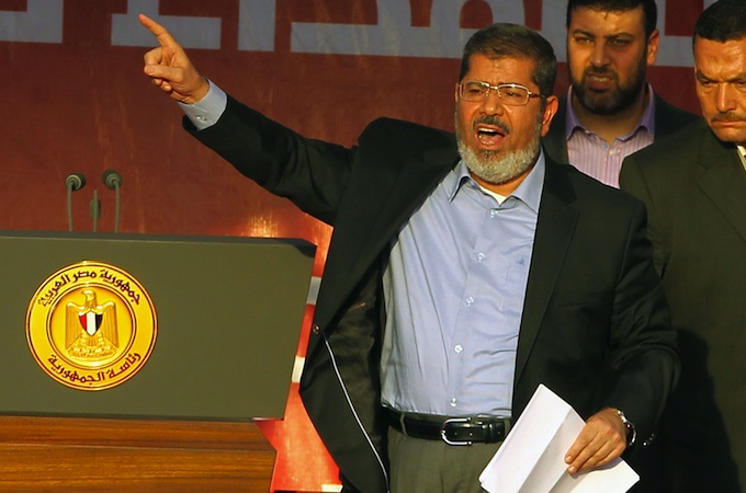 Morsi speech