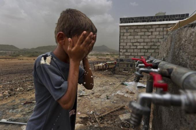 The Republic Of Yemen