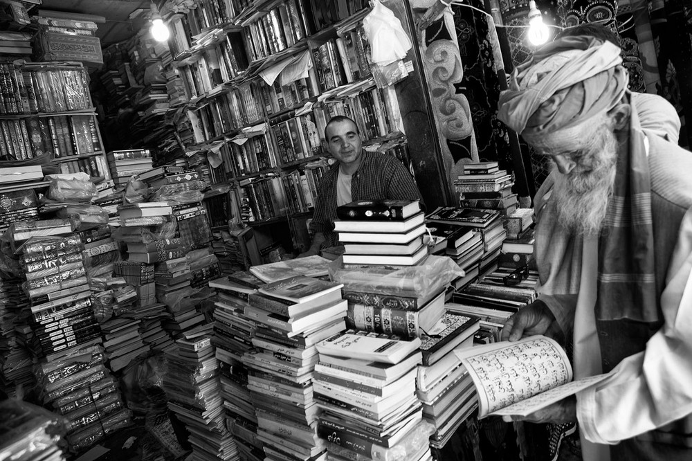 Kabul: A city of hope and fear