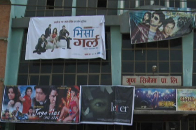 Nepali Maoists call for Bollywood ban