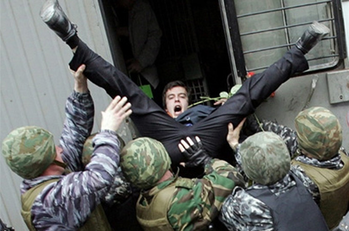 Activate - Roman V Kremlin