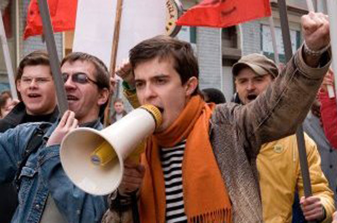 Activate - Roman V Kremlin