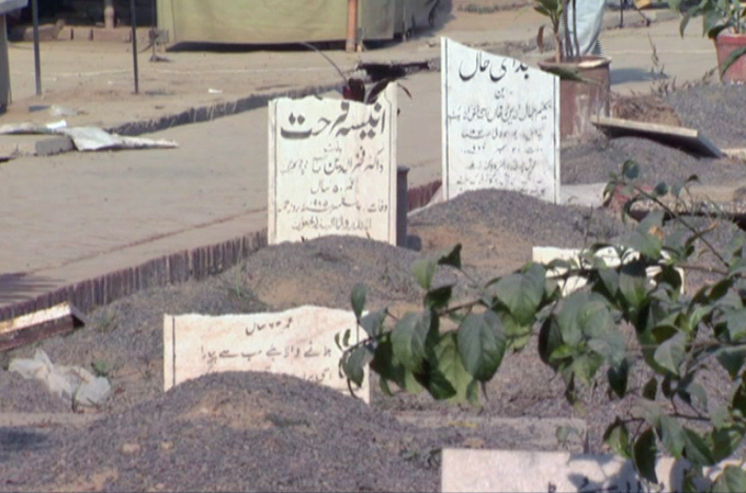 Pakistan''s Ahmadi sect wary after desecrations