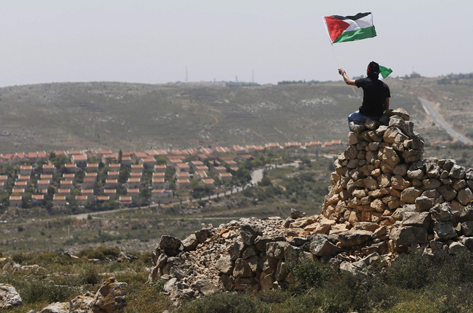Palestine