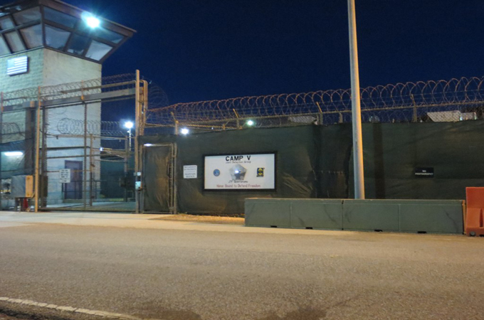 Gitmo Camp V