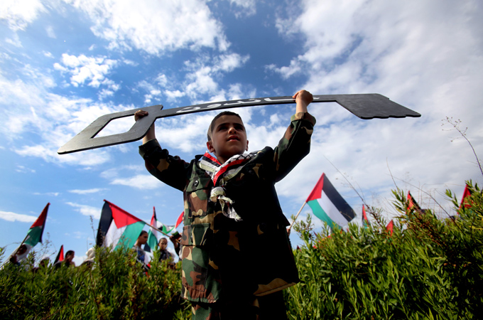 Palestinians Lebanon