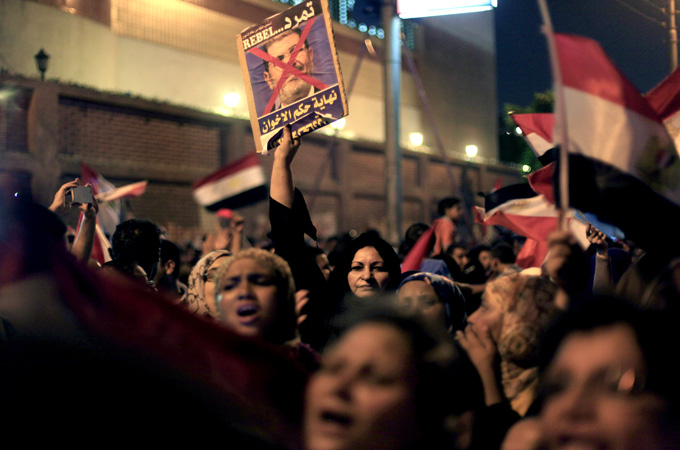 Tamrod Egypt protest June 30
