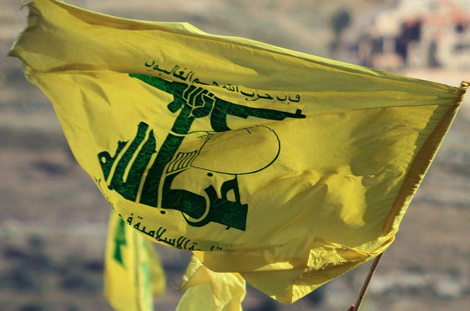 Hezbollah flag
