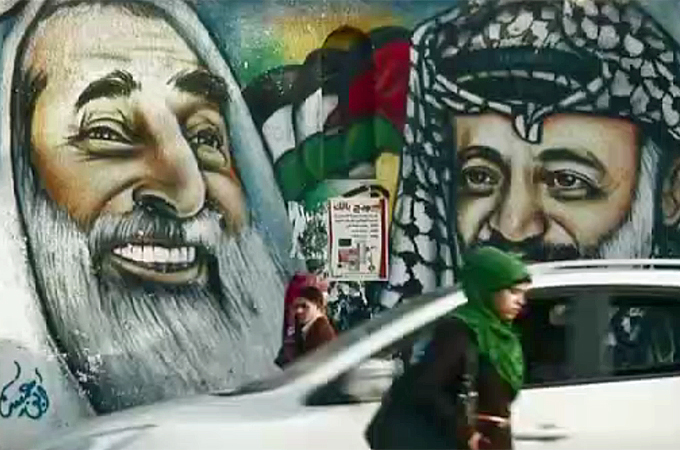 Hamas' greatest worry is its popularity on the Palestinian street [Al Jazeera]