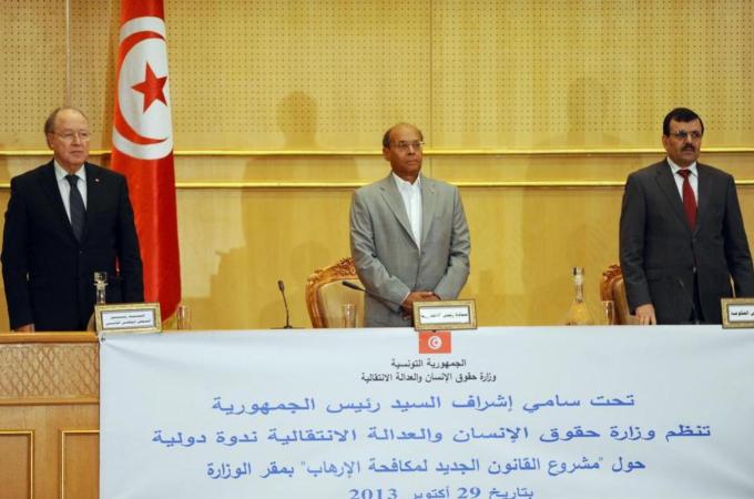 The Tunisian president's new book may undermine the transitional justice process [AFP]