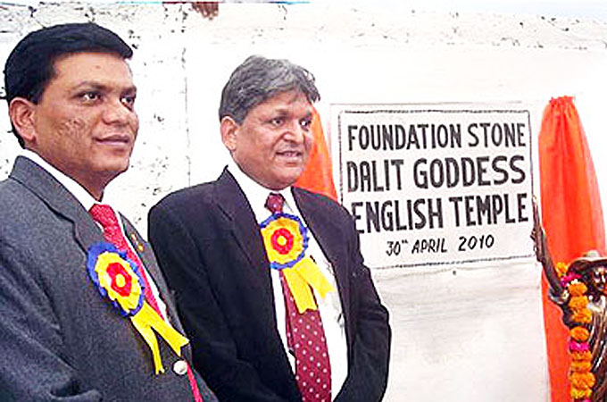 The English Devi temple is meant to encourage people to learn the language [Supplied/Chandra Bhan Prasad]