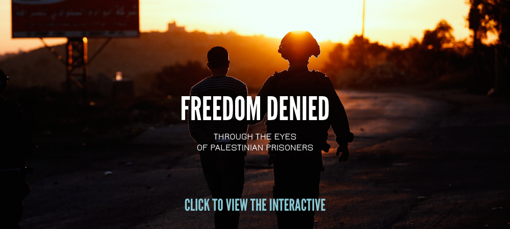 freedom Denied (Palestinian prisoner interactive) [Al Jazeera]