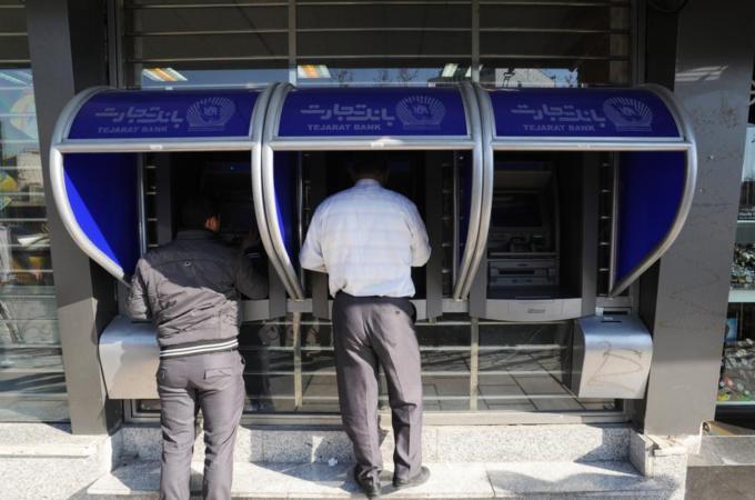 International banks are at risk of astronomical fines if they engage in transactions with Iran [Getty Images]