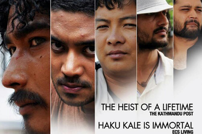 Despite the lack of a nurturing environment, several films have won critical acclaim [Courtesy - Nischal Basnet]